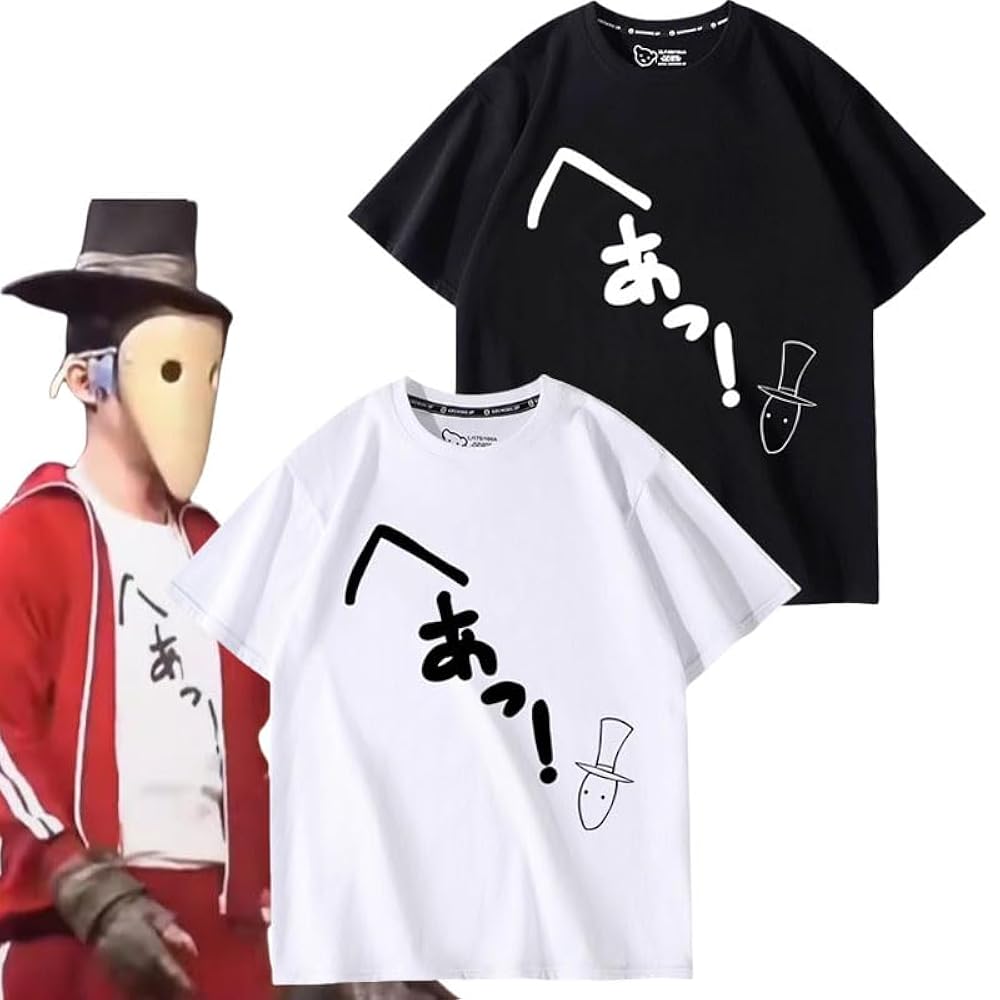 Amazon.co.jp: [PNBZLYHN] アイデンティティ5 第五人格 リッパー
